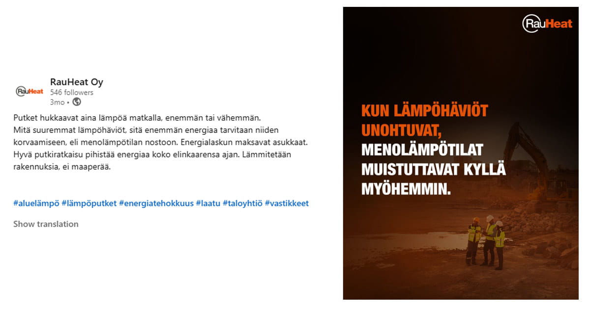 rauheat linkedin